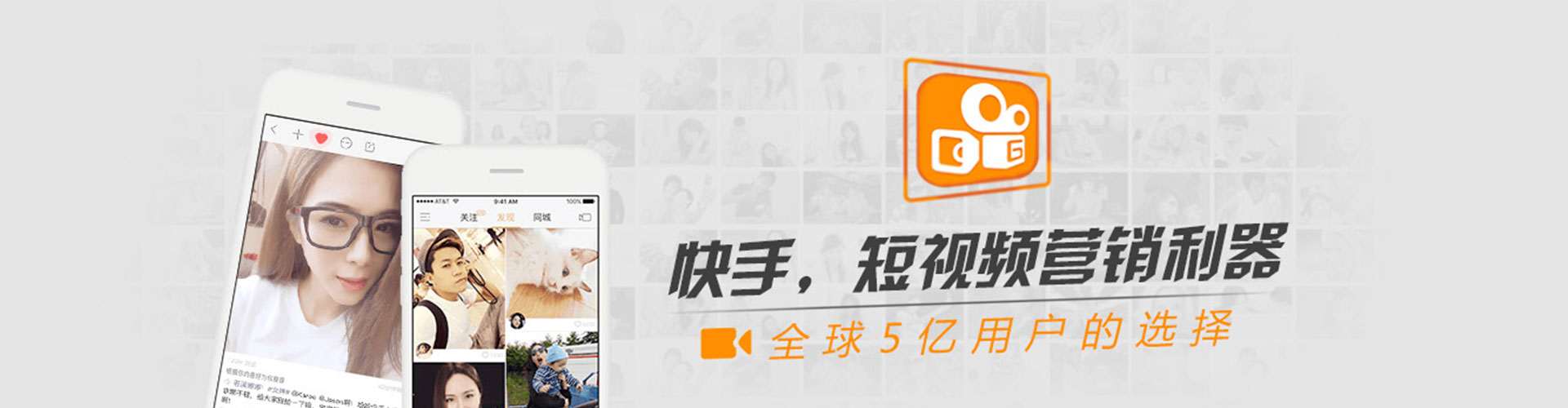 红安百度推广代理
